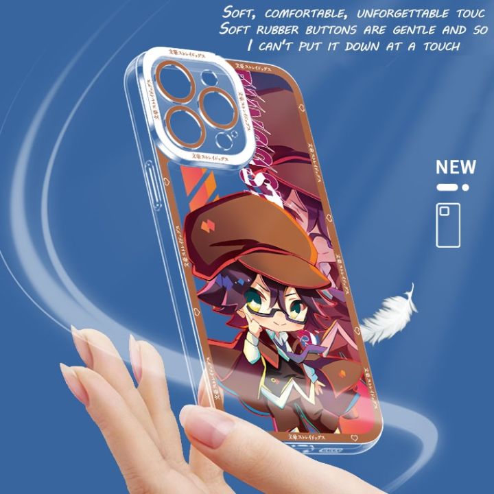 shine-electron-เคสสุนัขจรจัดเคสซิลิโคน-samsung-galaxy-bungo-s21พิเศษ-เคส-a54-s20-fe-s10มากบวก-note-20-10-9-a14-a24-a34