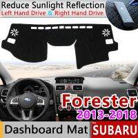 สำหรับ Subaru Forester 2013 ~ 2018พรมฝาปิดแผงควบคุมกันเสื่อกันลื่นพรมอุปกรณ์เสริม Dashmat SG SH SJ SK 2014 2015 2016 2017