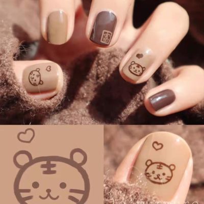 [COD] Rich tiger brown short wearable manicure piece fake nail patch finished detachable pieces