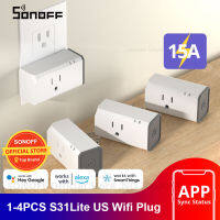 1-4ชิ้น SONOFF S31 Lite สหรัฐมินิ Wifi ซ็อกเก็ตสมาร์ทสวิตช์ไฟไร้สาย15A จับเวลาเสียบ App เสียง Lan การควบคุมระยะไกลบ้านสมาร์ท