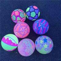 ₪❅ Luminous Ball กระพริบกีฬาฟิตเนสแบบพกพาโยน Bouncy ลูกยางเด็กกลางแจ้งเกมแบบโต้ตอบของเล่น