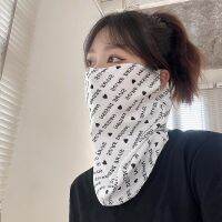 QSV8E ผ้าพันคอฤดูร้อนหัวใจลายตัวอักษรน้ำแข็งผ้าไหมคอเสื้อบุคลิกภาพป้องกันแสงแดดการเดินป่า