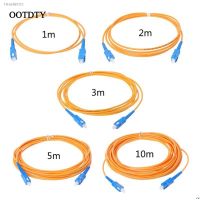 ✌ SC/UPC-SC/UPC-SM 3mm Fiber Optic Jumper Cable Single Mode Extension Patch Cord