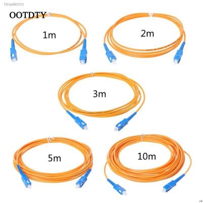 ✌ SC/UPC-SC/UPC-SM 3mm Fiber Optic Jumper Cable Single Mode Extension Patch Cord