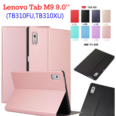 สีทึบหนังยืดแรงดันไฟฟ้ากรอบแท็บเล็ตแท็บเคสโทรศัพท์ Lenovo ป้องกัน M9 TB310XU TB310FU 9.0นิ้วขาตั้งเคสหนัง PU โทรศัพท์มือถือพับได้สำหรับ Lenovo Tab M 9 9.0นิ้ว