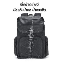 ส่งฟรี กระเป๋ากล้อง Camera Bag Dslr/Mirrorless CADEN รุ่น M8 เคสและกระเป๋ากล้อง อุปกรณ์เสริมกล้อง คุณภาพดีมาก camera case cover