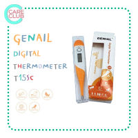 Digital Thermometer GENIAL ปรอทวัดไข้ดิจิตอล เครื่องวัดอุณหภูมิ เทอร์โมมิเตอร์ รุ่น T15SC ปลายอ่อน มีเสียงเตือน มีตัวเลข