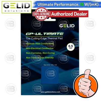 [CoolBlasterThai] GELID GP-ULTIMATE Thermal Pad 120x120 mm./0.5 mm./15.0 W/mK (TP-GP04-S-A)