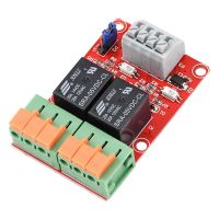 5V 20A Relay Module Board Shield with Optocoupler Support High and Low Level Trigger for Arduino
