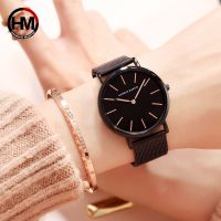 HM Women Watch Quartz Movement Simple Waterproof Rose Gold Stainless Steel Mesh Ladies Watches