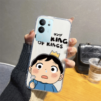 เคสโทรศัพท์มือถือสีใสสุดหรูสำหรับ VIVOV29 5G เคสซิลิโคนนิ่มลายเด็กชายน่ารัก V27Pro V27 V29 VIVO V25E V25โปร V23 V23E V21 V21E บั๊มเปอร์ VIVOV27โปร