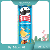 Salt &amp; Vinegar Crisps Pringles 156 G.