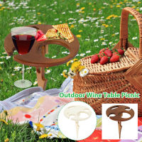 Foldable Wine Glass Holder Round Wine Rack Cheese Board Food Holder for Camping Garden Lawn Beach Picnic BBQ Travel Outdoor