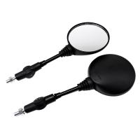 1Pair Motorcycle Rearview Mirror Universal Mirror Reversing Mirror Black Plastic