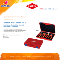 KNIPEX ชุดเครื่องมือกันไฟฟ้าแรงสูงพร้อมกล่องกันกระแทก 00 20 15