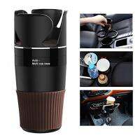 ที่วางแก้วน้ำในรถ 5 in 1 Auto Multi Cup Holder