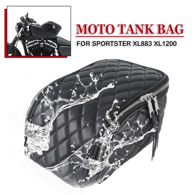 Magnetic Toolkit Tankbag For Harley Sportster XL883 XL1200 XL 1200 883 Motorcycle Diamond PU Leather Oil Fuel Tank Travel Bag