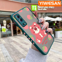 YIWESAN เคสโทรศัพท์สำหรับ VIVO Y72 5G Y52 5G Y75s 5G ลายการ์ตูนหมีสตรอเบอร์รี่เคสแข็งกันกระแทกแบบขอบสี่เหลี่ยมคลุมทั้งหมดปลอกซิลิโคนนิ่มเคสป้องกันเลนส์กล้อง