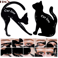 【KIMOU】Cat Line Eye Makeup Stencils Eyeliner Stencil อายแชโดว์แม่แบบเครื่องมือการ์ด Black Pro Eye Makeup Tool