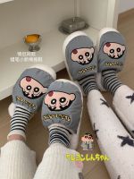 （STOCK） AQUA Cute Genuine Crayon Shin-Chan Couple Soft Soled Home Shoes Winter Comfortable Warm Cotton Slippers For Men And Women