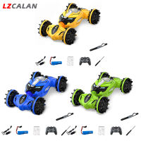 รถ Q150 RCโลดโผน LZCA 2.4GHz 1:16 4WD สะเทินน้ำสะเทินบกสองทิศทางรถถีบบิดควบคุมระยะไกลสำหรับปีนเขาออฟโรดสำหรับเป็นของขวัญสำหรับเด็กผู้ชาย