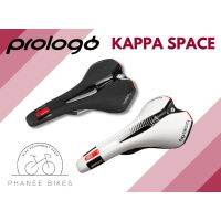 เบาะ Prologo Kappa Space