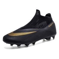 High-Top Football Boots For Men Anti-Slip Grass Training Soccer Shoes Kids Ultralight Turf Sports Footwear Large Size Sneakers