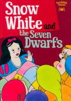 TARANTULA TALES :SNOW WHITE &amp; THE SEVEN DWARFS BY DKTODAY