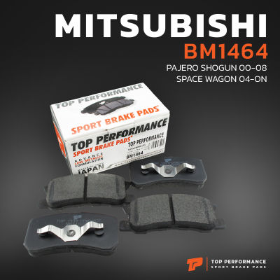 ผ้าเบรค หลัง MITSUBISHI PAJERO / SPACE WAGON - TOP PERFORMANCE JAPAN BM 1464 - ผ้าเบรก มิตซูบิชิ ปาเจโร่ โชกุน สเปซวากอน