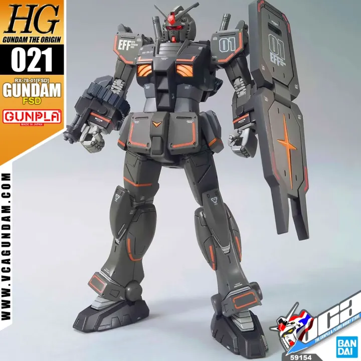 Bandai Gunpla HG 1/144 Gundam Blitz R04 - Modellino In Plastica Da Montare, Con Supporto E Adesivi - 2