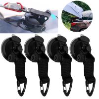 4Pcs Outdoor car tent suction cup home outdoor travel portable suction cup hook carabiner reusable