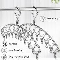 Windproof Clothes Drying Hanger Clothing Rack 20 Clips Stainless Steel Sock Laundry Airer Hanger Underwear Socks Holder