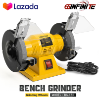 DELTON มอเตอร์หินเจียร มอเตอร์หินไฟ 5 นิ้ว (125 มม.) 350W 1/3 แรงม้า (HP) หินเจียร Bench Grinder หินเจียร์ รุ่น BG-350