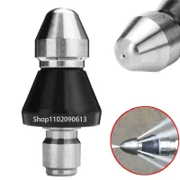 ▣▤▲ High Pressure Pipe Dredging Cleaning Nozzle Washer Sewer 6 Jet Nozzle Washing Machine Drain Cleaning Home Accesories