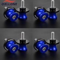 ✥❆∏ M8 Stand Screws CNC Motorcycle Accessories For BMW F650CS F650GS F650ST F700GS F800GS F800GT F800S G310GS G310R Swingarm Spools