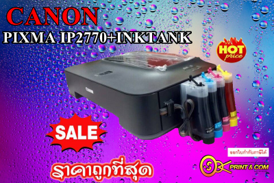 Canon iP2770 พร้อมTank มือ1