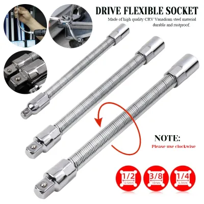 1/4 3/8 1/2 Drive Flexible Socket Extension Bar Adapter Metal Shaft Conversion Head High Torque Socket Ratchet Wrench Extender
