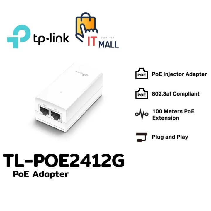 Tp Link Poe Injector 24v 12w รุ่น Tl Poe2412g Adapter Gigabit Ethernet