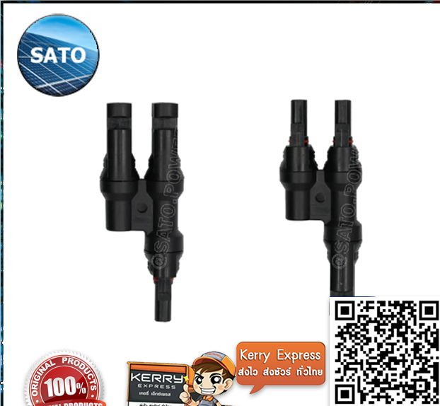 mc4-y-type-1-2-ขายเป็นคู่-ตัวต่อแยก-ข้อต่อแผงโซล่าเซลล์-ข้อต่อแผงโซลาร์เซลล์-แจ๊คต่อแผงโซล่าร์เซลล์-อุปกรณ์แผงโซลาเซลล์-อุปกรณ์ข้อต่อแผงโซล่าเซล์