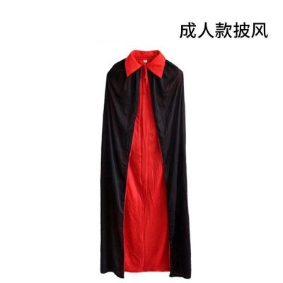 [Fast delivery] Halloween cloak performance costume adult magician top hat magic suit childrens cloak black red death