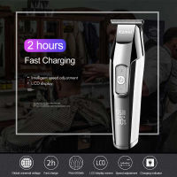 Kemei Hair Clipper Beard Trimmer Barber Pro Male Shaver Haircut Machine To Cut Hair Cordless Hairdresser Grooming Tools Km-5027