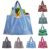 56x67cm Large Shopping Recyclable Reusable Groceries Eco-Friendly Washable Load-bearing 25KG Mothers Day