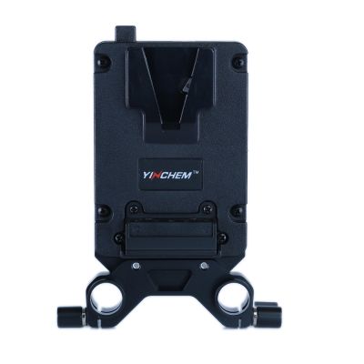 [COD] YINCHEM ROLUX AC13S V Mount Battery Plate Buckle with 2X D OutputsLWS Rod Bracket for