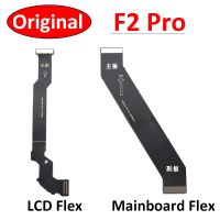 จอแสดงผล LCD FPC หลักดั้งเดิมเชื่อมต่อเมนบอร์ด Flex Cable Ribbon สําหรับเมนบอร์ด Xiaomi Poco F2 Pro F2Pro / Redmi K30 Pro