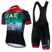 Professional Cycling Shirt UAE Man Mtb Shorts Summer Clothing 2023 Men 39;s Maillot Tricuta Clothes Jersey Sports Set Pants Gel Bib