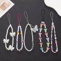 New Colorful Bow Knot Beaded Mobile Phone Chain Female Phone Case Jewelry Pendant Drop Proof Wrist Gift