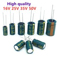 【YF】┋✺  10V 16V 25V 35V 50V 400V Frequency Low Aluminum Capacitor 100UF 220UF 330UF 470UF 680UF 1000UF 1500UF 2200UF 3300UF