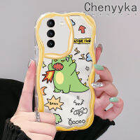 Chenyyka เคสปลอกสำหรับ Samsung กาแลคซี S21 FE S21บวกกับ S21 S20พิเศษเคสการ์ตูนไดโนเสาร์สีเขียวน่ารักขอบเนื้อครีมเคสโทรศัพท์โปร่งใสในสต็อกเหมาะสำหรับเด็กผู้ชายและเด็กผู้หญิงเคสกันกระแทกเคสซิลิโคนอ่อนชัดเจน