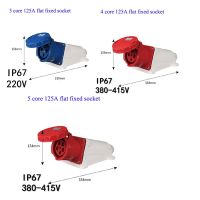 125A waterproof IP67 Industrial Plug Socket 3P/4P/5Pin Electrical Connector Power Connection Industrial Plug 220V 380V 415V