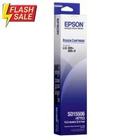 ตลับผ้าหมึกดอทฯ EPSON S015506 #LQ-300+, 300+II #หมึกสี  #หมึกปริ้นเตอร์  #หมึกเครื่องปริ้น hp #หมึกปริ้น  #ตลับหมึก